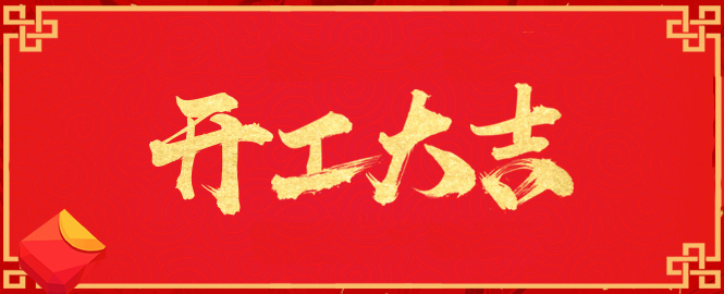 湖南長沙宏國機(jī)電設(shè)備公司,湖南冷庫,長沙冷庫,冷藏庫,冷凍庫,冷凍機(jī)組,種子冷庫,醫(yī)藥冷庫,食品冷庫,專業(yè)冷庫工程廠家,專業(yè)制冷設(shè)備公司